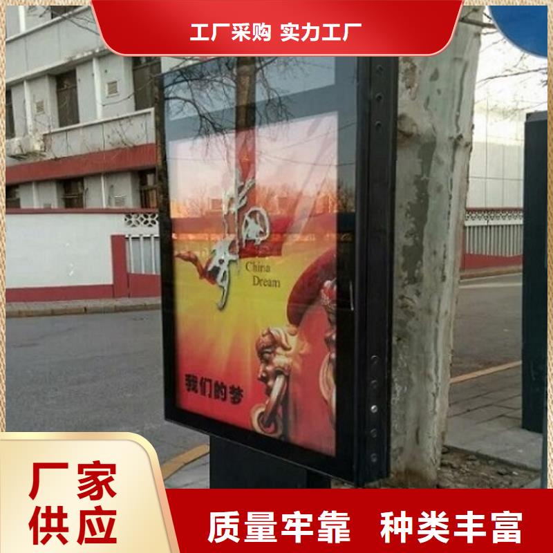 公园卫生间-视频-公园卫生间_甘肃省陇南市市场覆盖礼县|两当|兰州|平凉|酒泉|临夏|甘南|张掖等