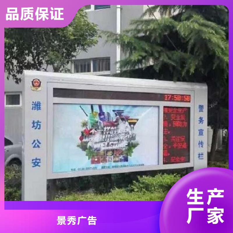 滚动灯箱-广告滚动灯箱生产厂家支持拿样