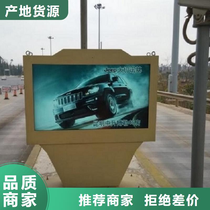 滚动灯箱-广告滚动灯箱生产厂家支持拿样