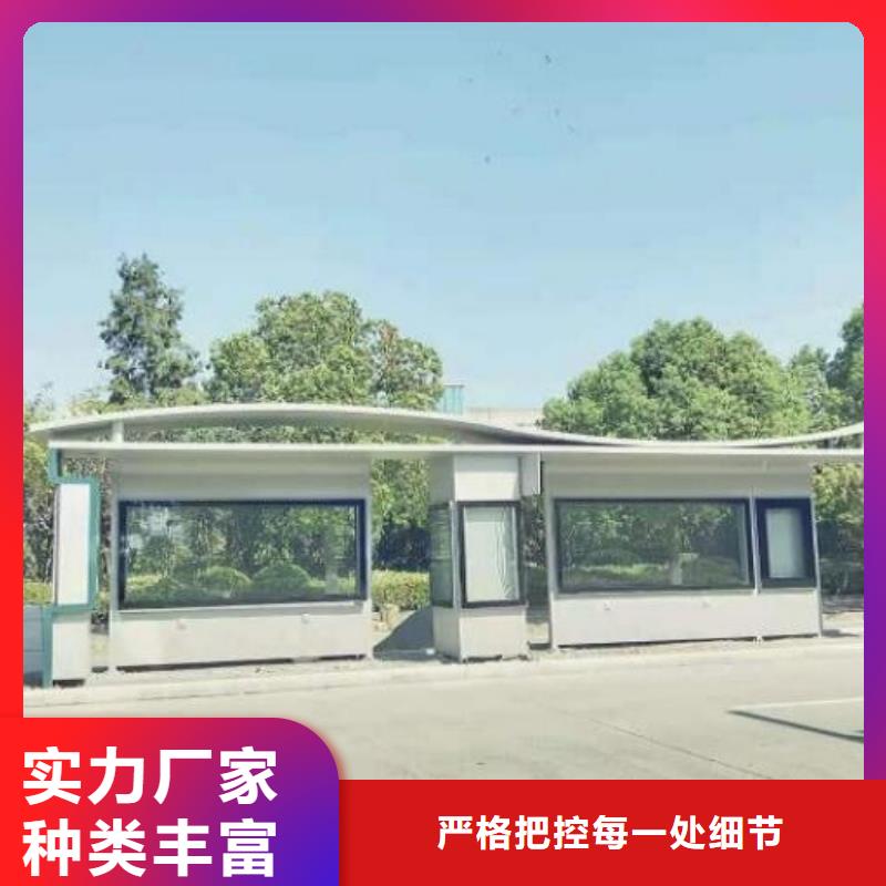 公园卫生间-视频-甘南|嘉峪关|天水|白银|武威|庆阳龙喜公园卫生间_ 龙喜广告(甘肃省分公司)
