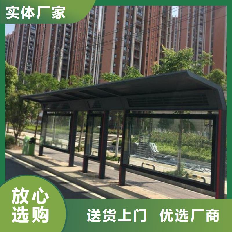 公园卫生间-视频-甘南|嘉峪关|天水|白银|武威|庆阳龙喜公园卫生间_ 龙喜广告(甘肃省分公司)