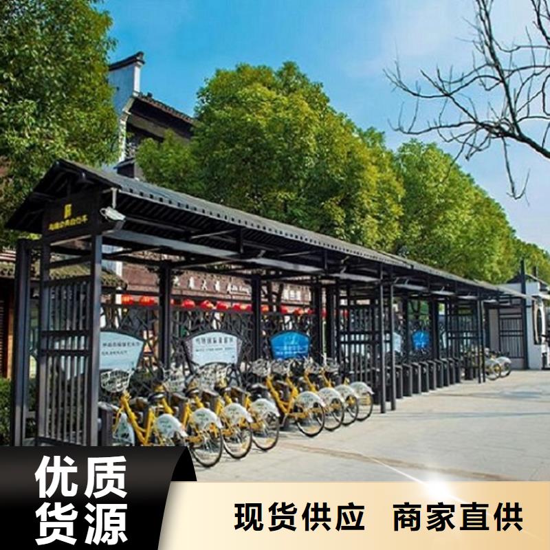 现代候车亭视频-现代候车亭-龙喜广告(阿拉善市分公司)服务区域鄂尔多斯|兴安|通辽|乌海|锡林郭勒|呼伦贝尔|赤峰