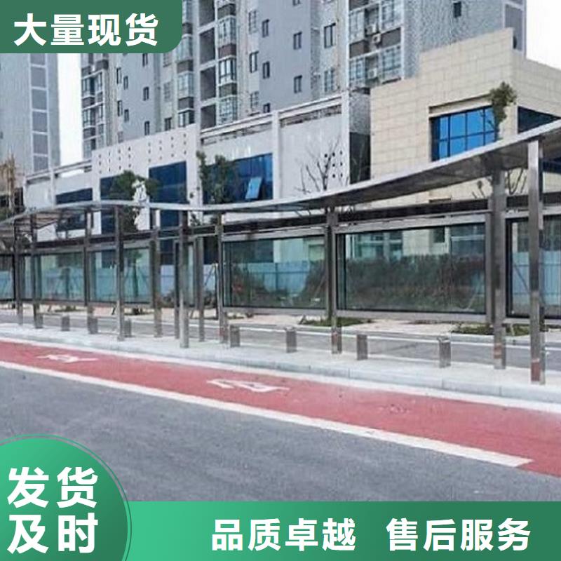 公交站台,社区文化宣传栏出厂严格质检