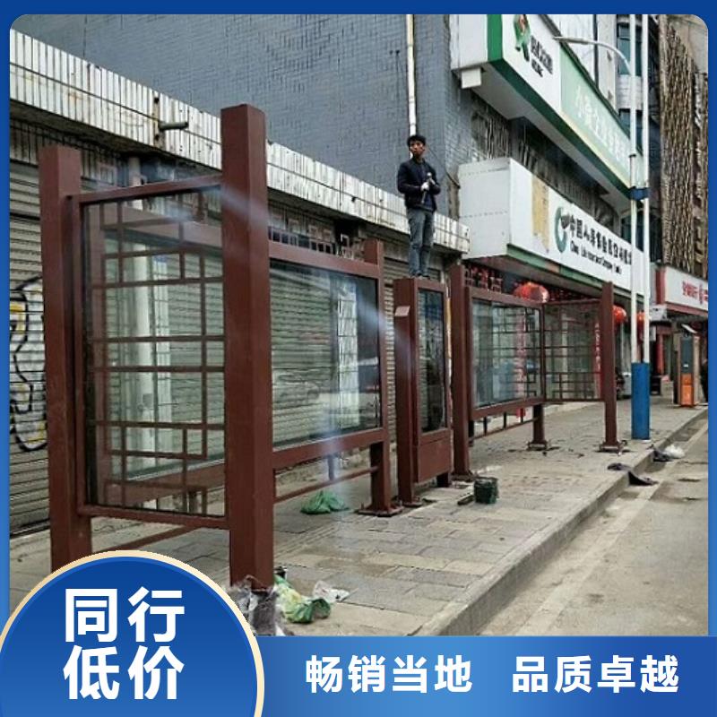 公交站台【仿古候车亭企业厂家】匠心打造|天河|花都|阳江|梅州|揭阳|湛江制造商