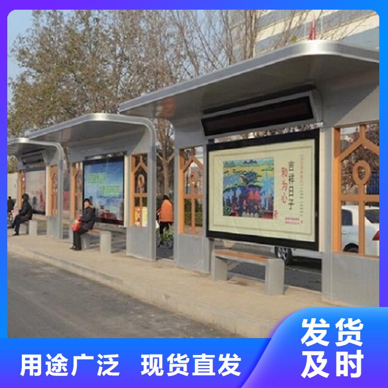 公园卫生间-视频-甘南|嘉峪关|天水|白银|武威|庆阳龙喜公园卫生间_ 龙喜广告(甘肃省分公司)