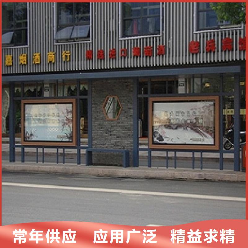 公园卫生间-视频-甘南|嘉峪关|天水|白银|武威|庆阳龙喜公园卫生间_ 龙喜广告(甘肃省分公司)