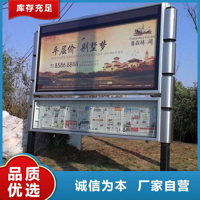现代候车亭视频-现代候车亭|云南省楚雄市|双柏|元谋|昭通|玉溪|临沧|丽江|普洱|德宏