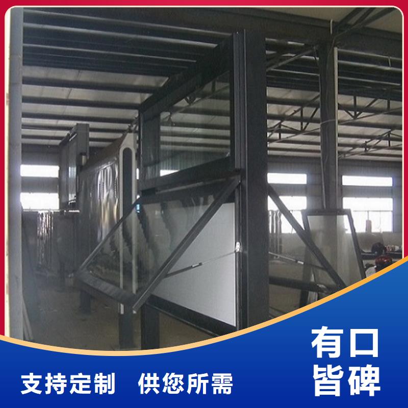 现代候车亭视频-现代候车亭|云南省楚雄市|双柏|元谋|昭通|玉溪|临沧|丽江|普洱|德宏