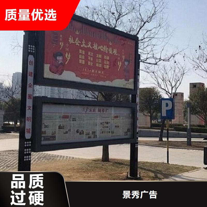 现代候车亭视频-现代候车亭|云南省楚雄市|双柏|元谋|昭通|玉溪|临沧|丽江|普洱|德宏