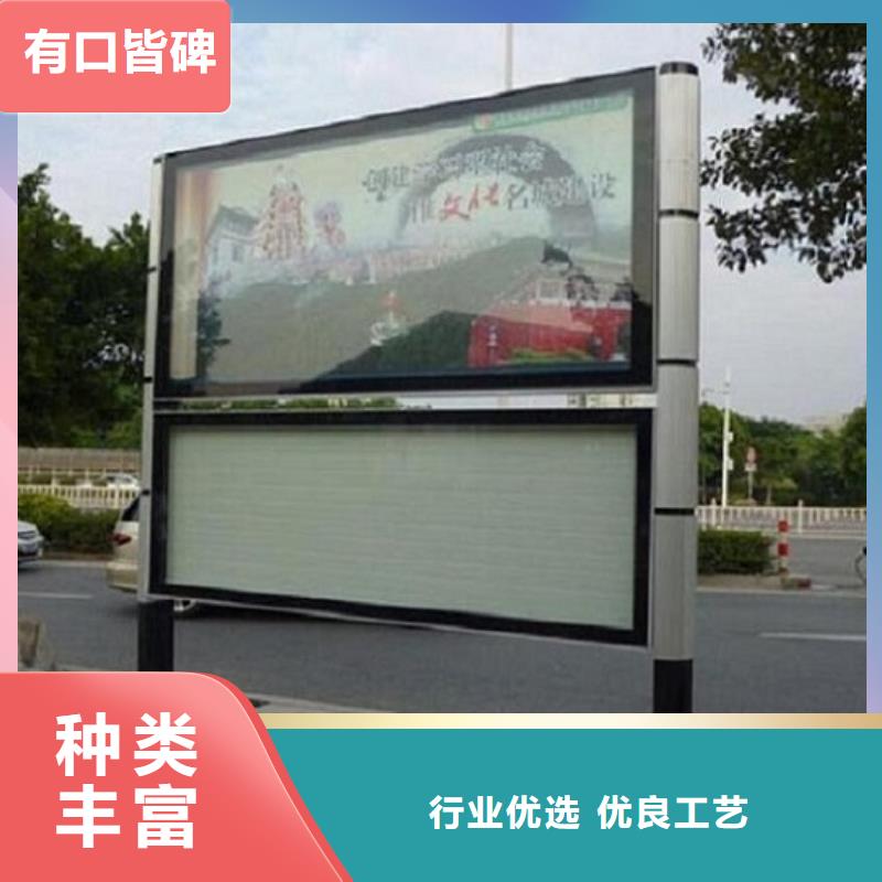 【 阅报栏_智能候车亭制作安装简单】龙喜现代候车亭