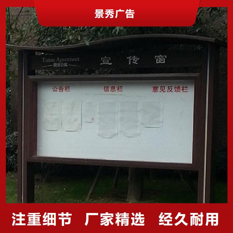 现代候车亭视频-现代候车亭|云南省楚雄市|双柏|元谋|昭通|玉溪|临沧|丽江|普洱|德宏