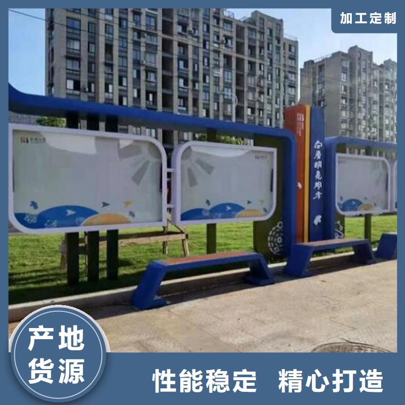 【 滚动宣传栏宣传栏灯箱制作质量看得见】同城公司