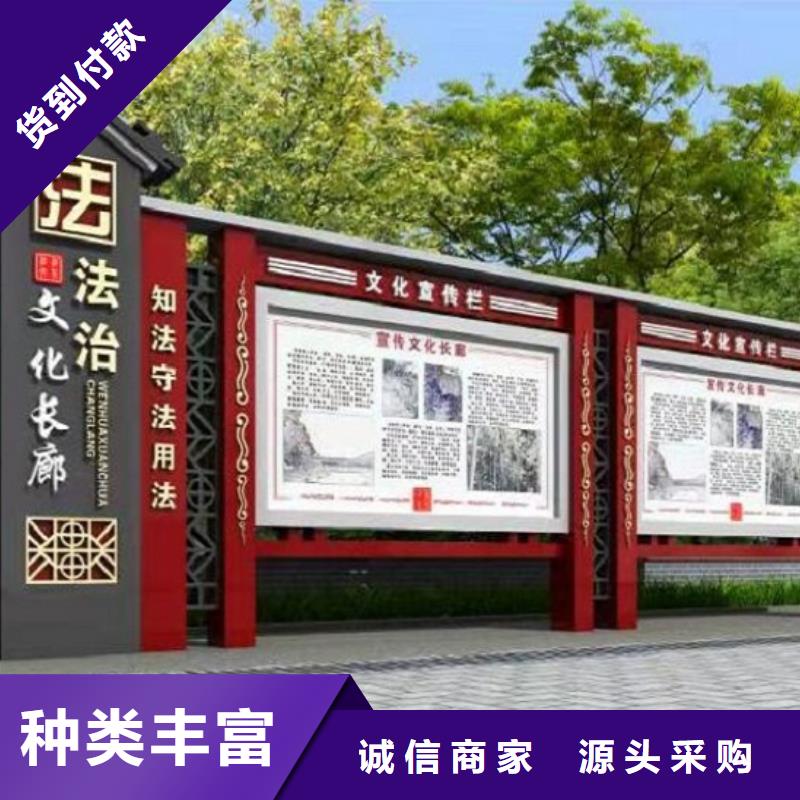 现代候车亭视频-现代候车亭|福州市|马尾|永泰|厦门|宁德|泉州|龙岩|漳州|南平
