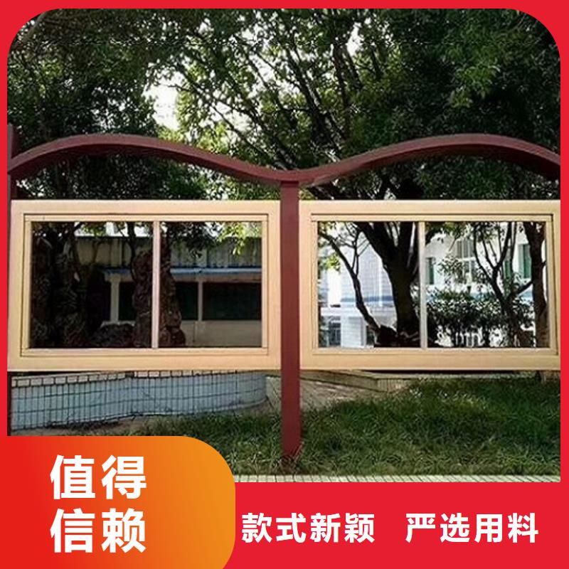 公园卫生间视频-河南省郑州市龙喜公园卫生间可服务区域新密|荥阳|信阳|周口|驻马店|漯河|濮阳等