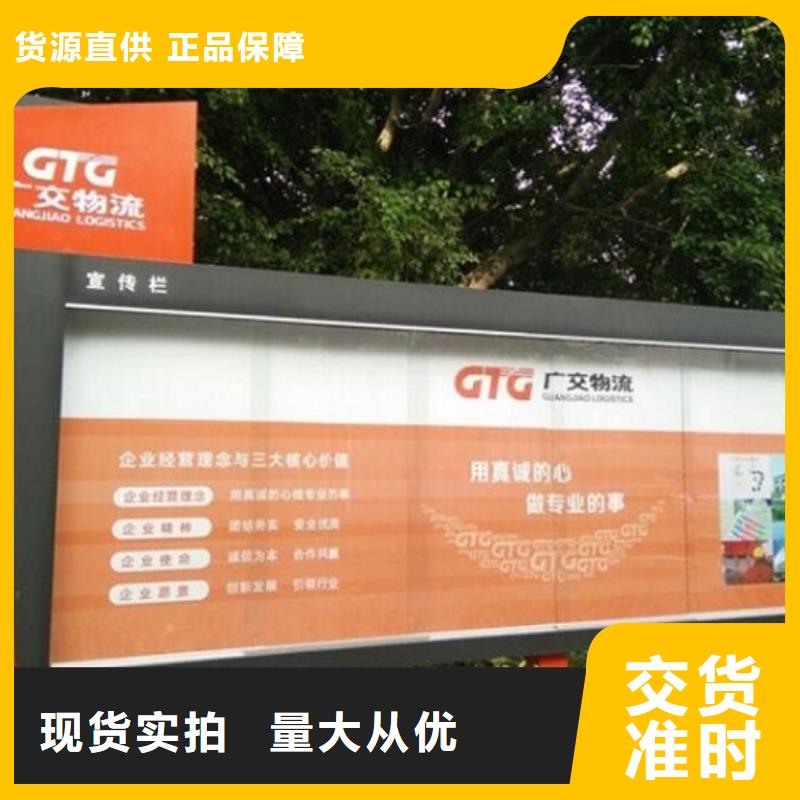 【滚动宣传栏】指路牌滚动灯箱产地直销|长乐|仓山|泉州|龙岩|宁德|莆田|南平|厦门|漳州aq00.com