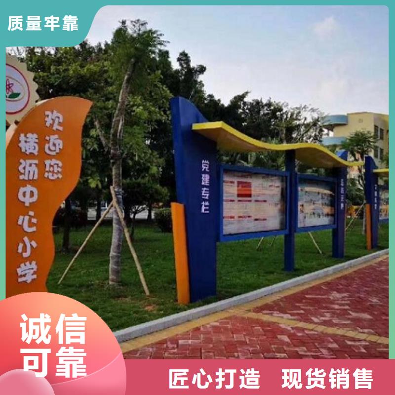 【滚动宣传栏】指路牌滚动灯箱产地直销|长乐|仓山|泉州|龙岩|宁德|莆田|南平|厦门|漳州aq00.com