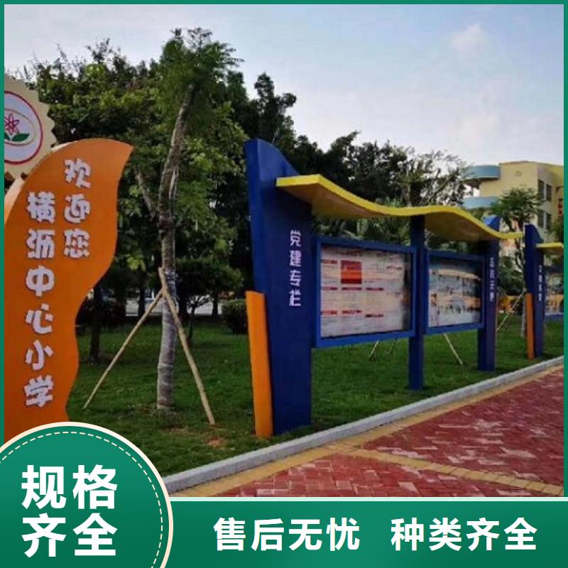 现代候车亭视频-现代候车亭|福州市|马尾|永泰|厦门|宁德|泉州|龙岩|漳州|南平
