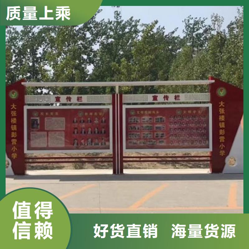 【滚动宣传栏】指路牌滚动灯箱产地直销|长乐|仓山|泉州|龙岩|宁德|莆田|南平|厦门|漳州aq00.com