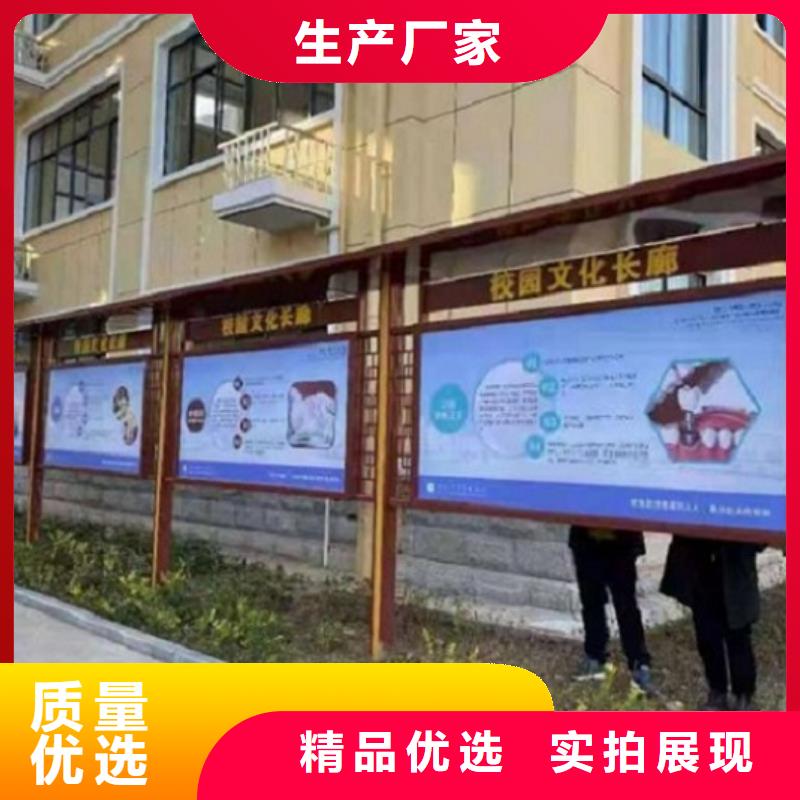 现代候车亭-视频-现代候车亭-河南省郑州市该地服务商-中牟|巩义|南阳|平顶山|三门峡|驻马店|许昌|濮阳