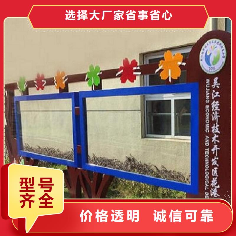 现代候车亭-视频-现代候车亭-河南省郑州市该地服务商-中牟|巩义|南阳|平顶山|三门峡|驻马店|许昌|濮阳