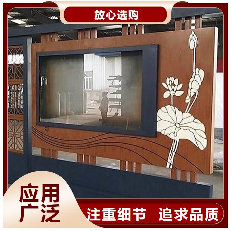 现代候车亭-视频-现代候车亭-河南省郑州市该地服务商-中牟|巩义|南阳|平顶山|三门峡|驻马店|许昌|濮阳