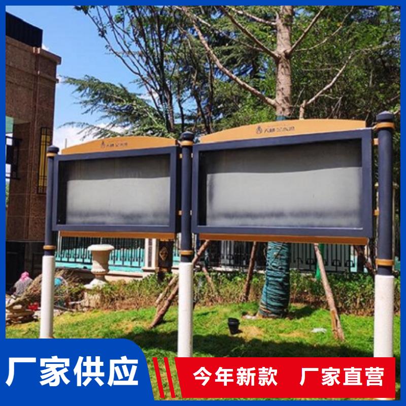 现代候车亭视频-现代候车亭|福州市|马尾|永泰|厦门|宁德|泉州|龙岩|漳州|南平