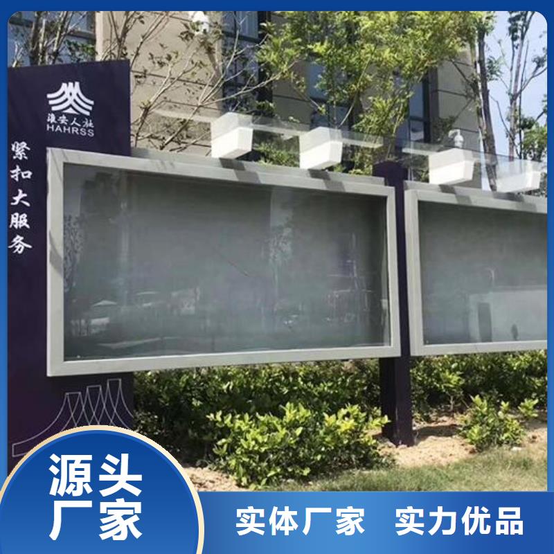 【滚动宣传栏】指路牌滚动灯箱产地直销|长乐|仓山|泉州|龙岩|宁德|莆田|南平|厦门|漳州aq00.com