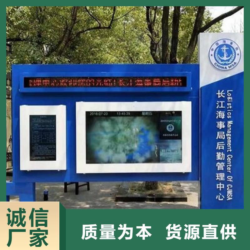 公园卫生间视频-河南省郑州市龙喜公园卫生间可服务区域新密|荥阳|信阳|周口|驻马店|漯河|濮阳等