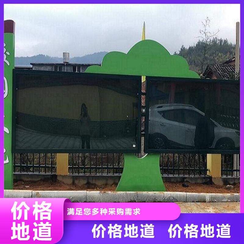 现代候车亭-视频-现代候车亭-河南省郑州市该地服务商-中牟|巩义|南阳|平顶山|三门峡|驻马店|许昌|濮阳