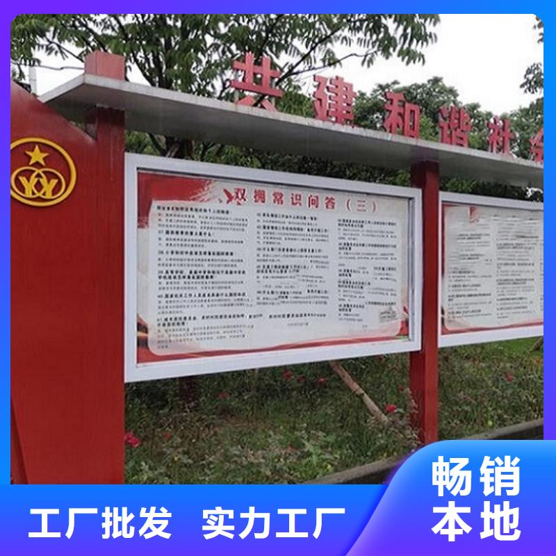 现代候车亭-视频-现代候车亭-河南省郑州市该地服务商-中牟|巩义|南阳|平顶山|三门峡|驻马店|许昌|濮阳