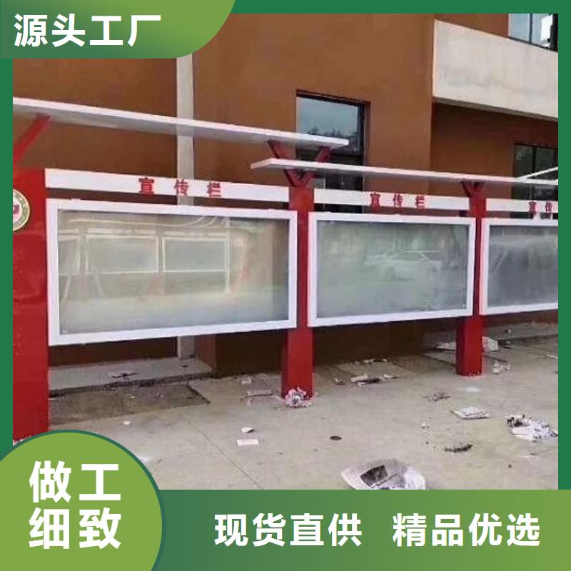 【滚动宣传栏】指路牌滚动灯箱产地直销|长乐|仓山|泉州|龙岩|宁德|莆田|南平|厦门|漳州aq00.com