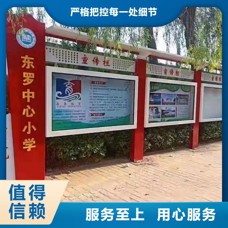 滚动宣传栏专注生产制造多年
