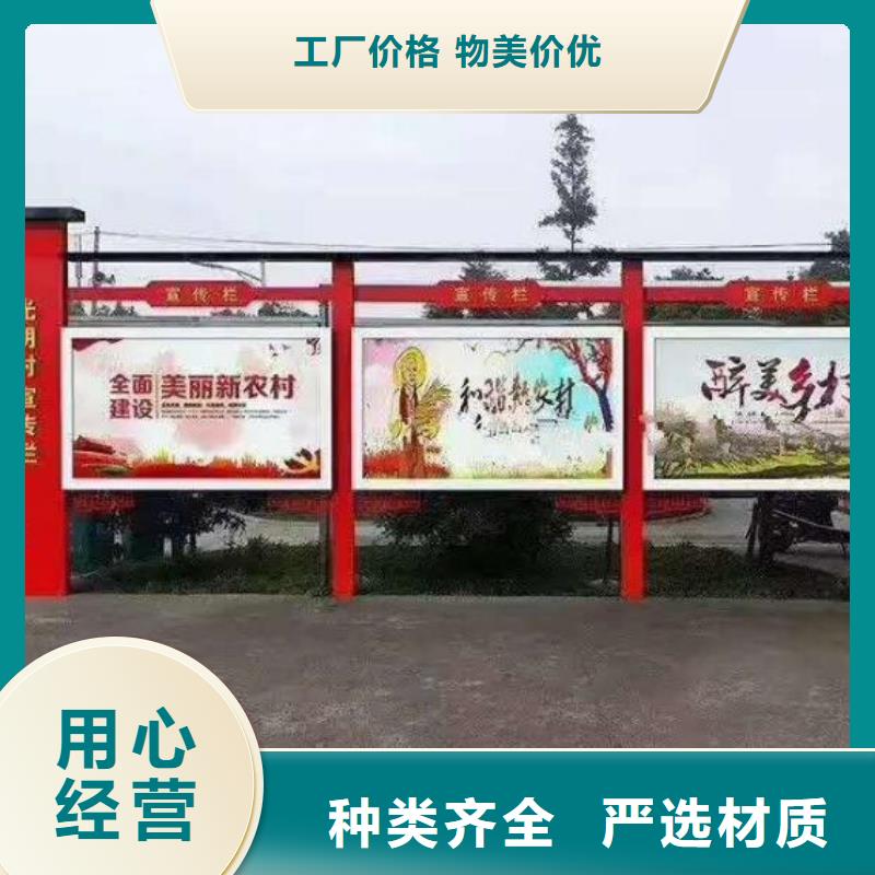 滚动宣传栏专注生产制造多年