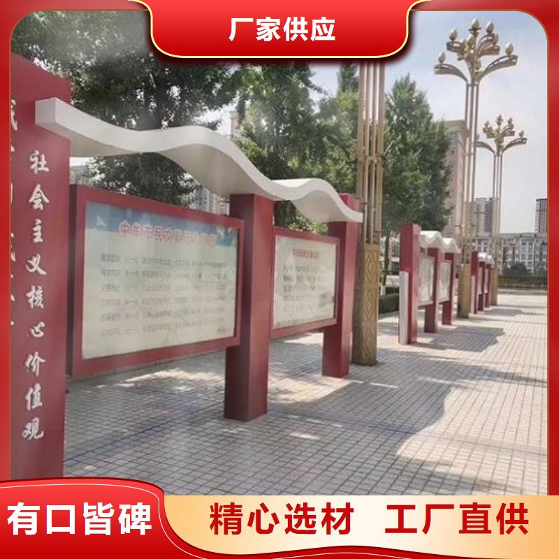滚动宣传栏,智能候车亭您想要的我们都有