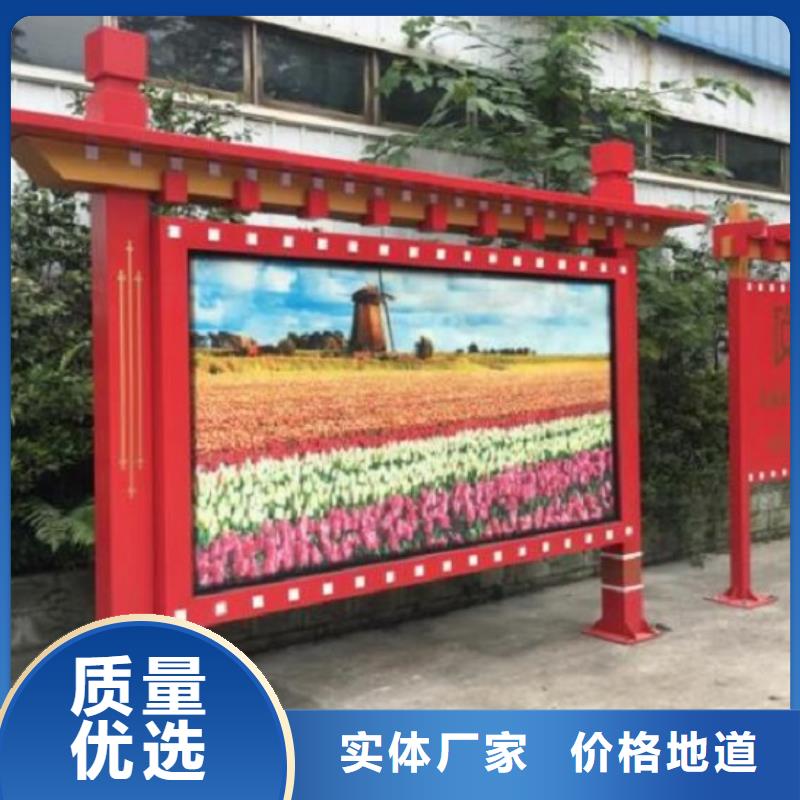 滚动宣传栏,智能候车亭您想要的我们都有