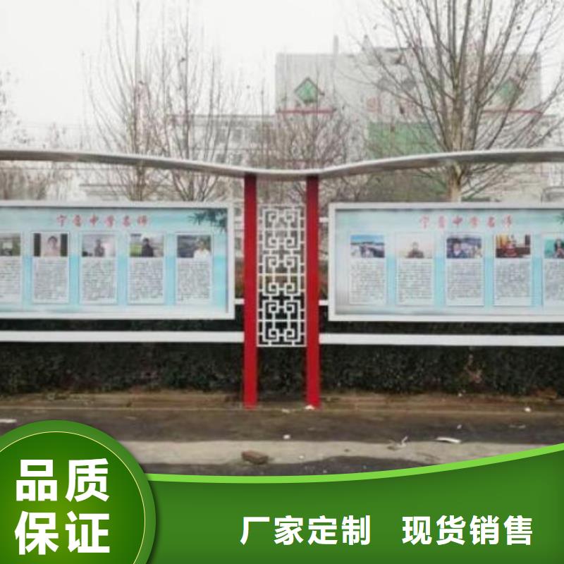 现代候车亭视频-现代候车亭|福州市|马尾|永泰|厦门|宁德|泉州|龙岩|漳州|南平