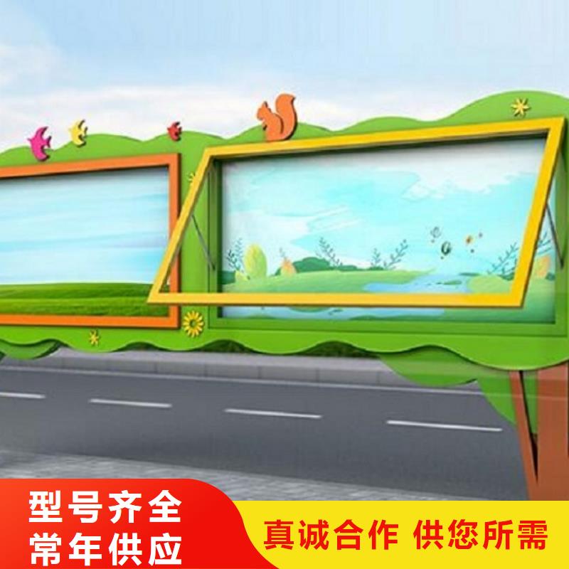 滚动宣传栏专注生产制造多年