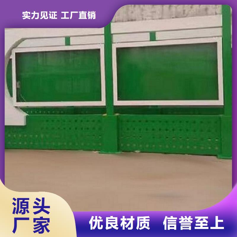 【 滚动宣传栏宣传栏灯箱制作质量看得见】同城公司