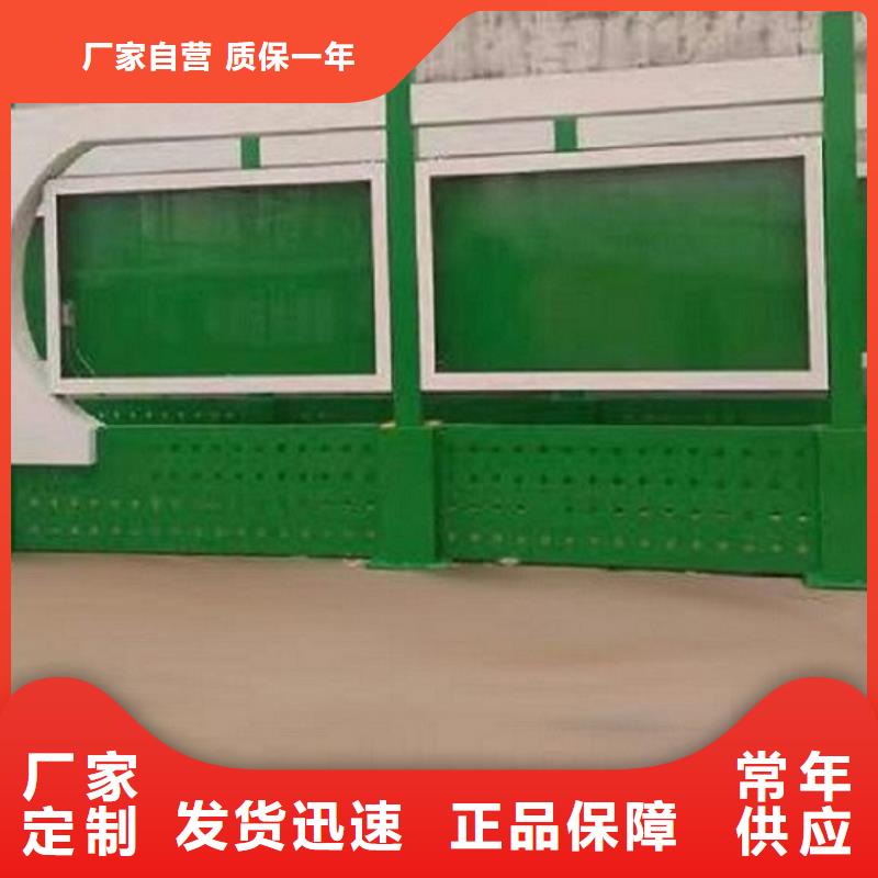 公园卫生间视频-河南省郑州市龙喜公园卫生间可服务区域新密|荥阳|信阳|周口|驻马店|漯河|濮阳等