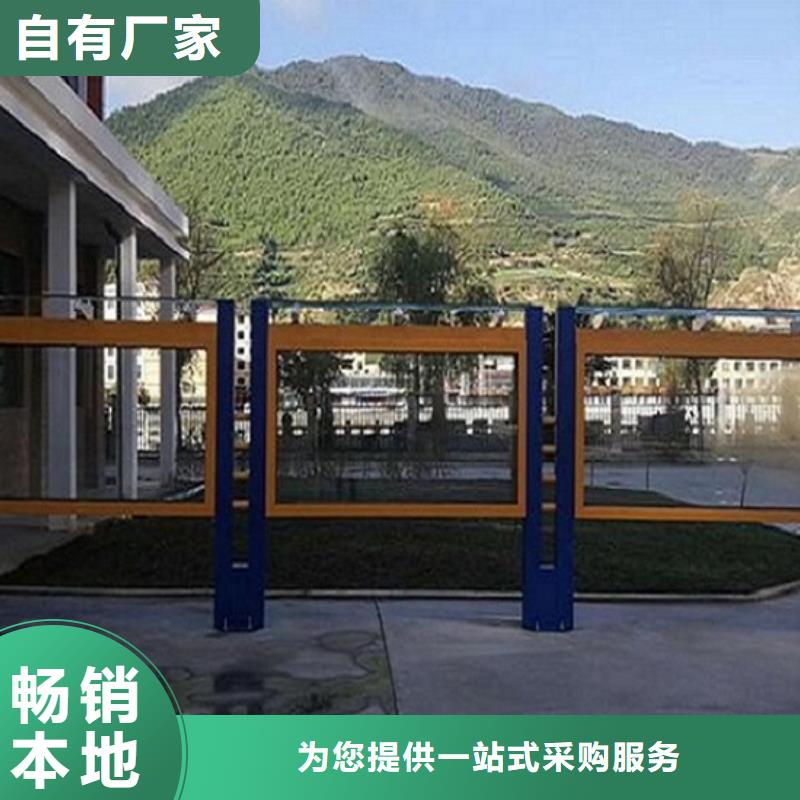 现代候车亭视频-现代候车亭|福州市|马尾|永泰|厦门|宁德|泉州|龙岩|漳州|南平