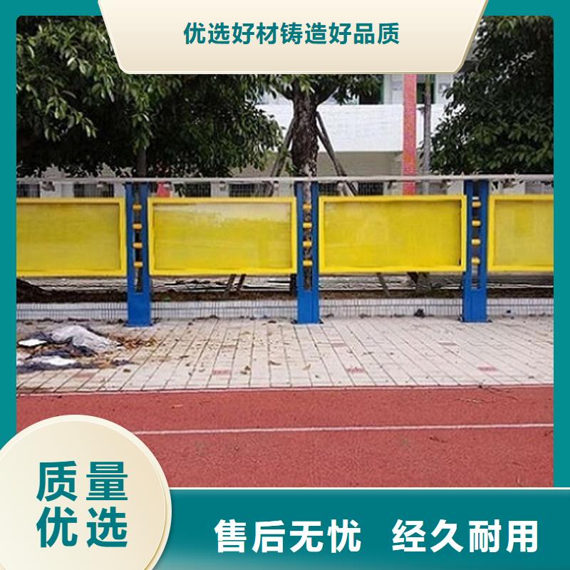 滚动宣传栏专注生产制造多年