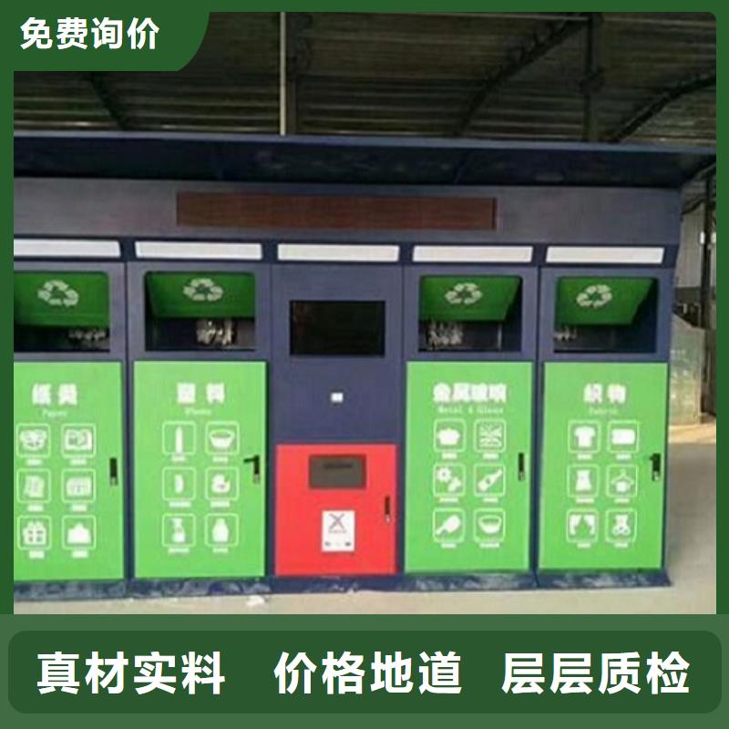 现代候车亭视频-现代候车亭-龙喜广告(临沧市分公司)服务区域临翔|镇康|普洱|西双版纳|怒江|楚雄|玉溪|曲靖|保山