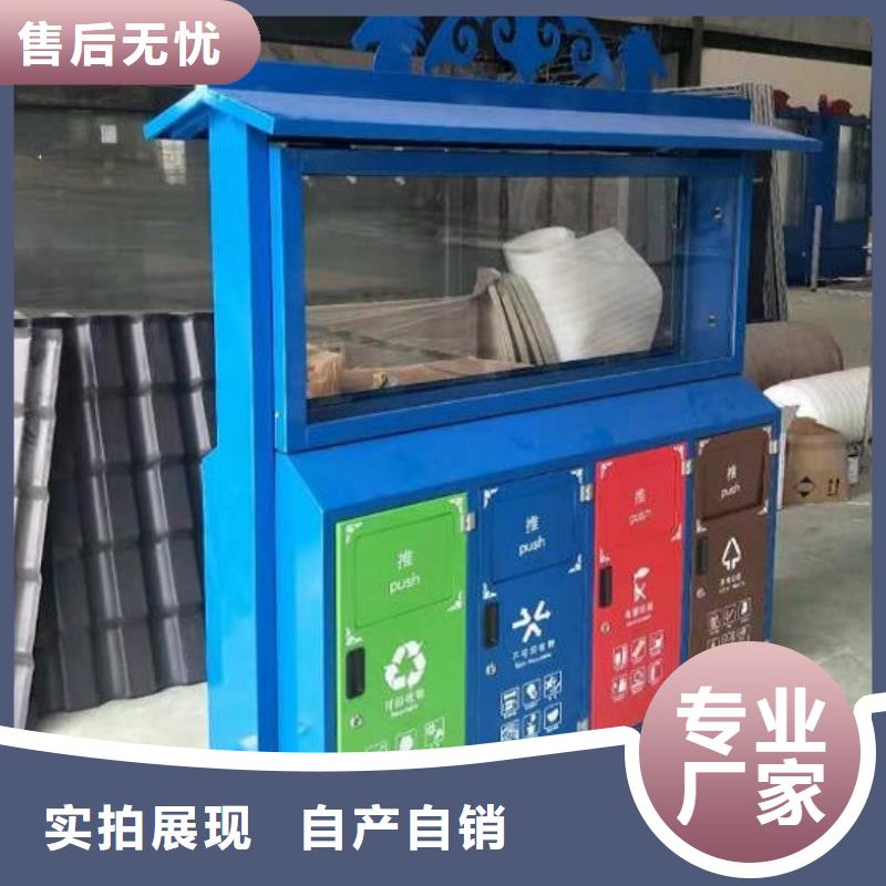 现代候车亭-视频-现代候车亭_云南省临沧市龙喜广告(临沧市分公司)