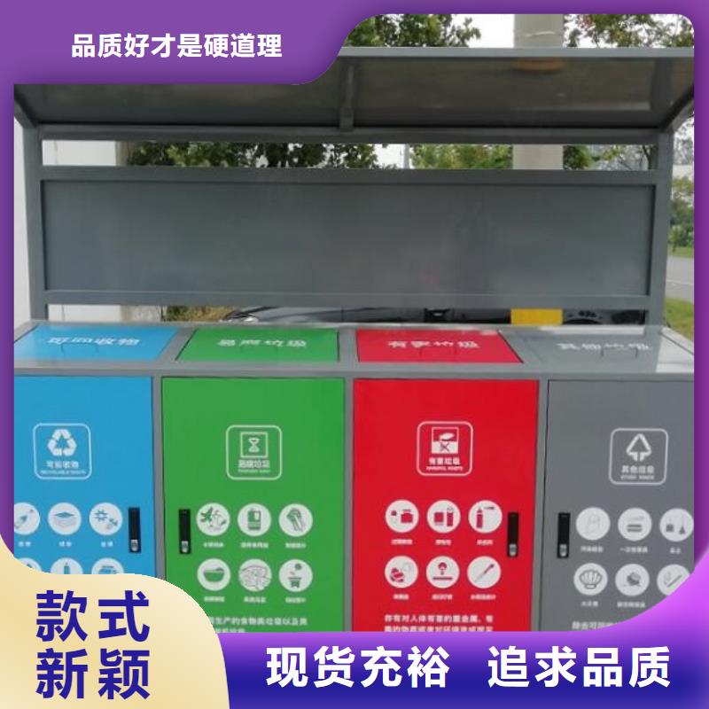 
医院垃圾分类箱品质过关