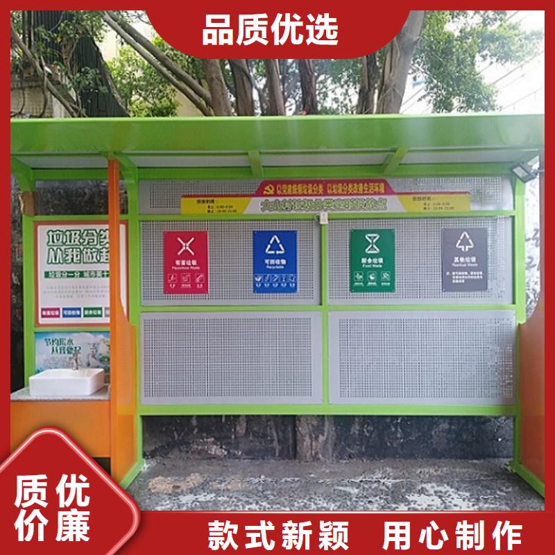 现代候车亭-视频-现代候车亭_云南省临沧市龙喜广告(临沧市分公司)
