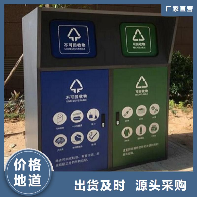 现代候车亭视频-现代候车亭-龙喜广告(临沧市分公司)服务区域临翔|镇康|普洱|西双版纳|怒江|楚雄|玉溪|曲靖|保山
