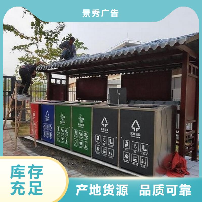 
医院垃圾分类箱品质过关