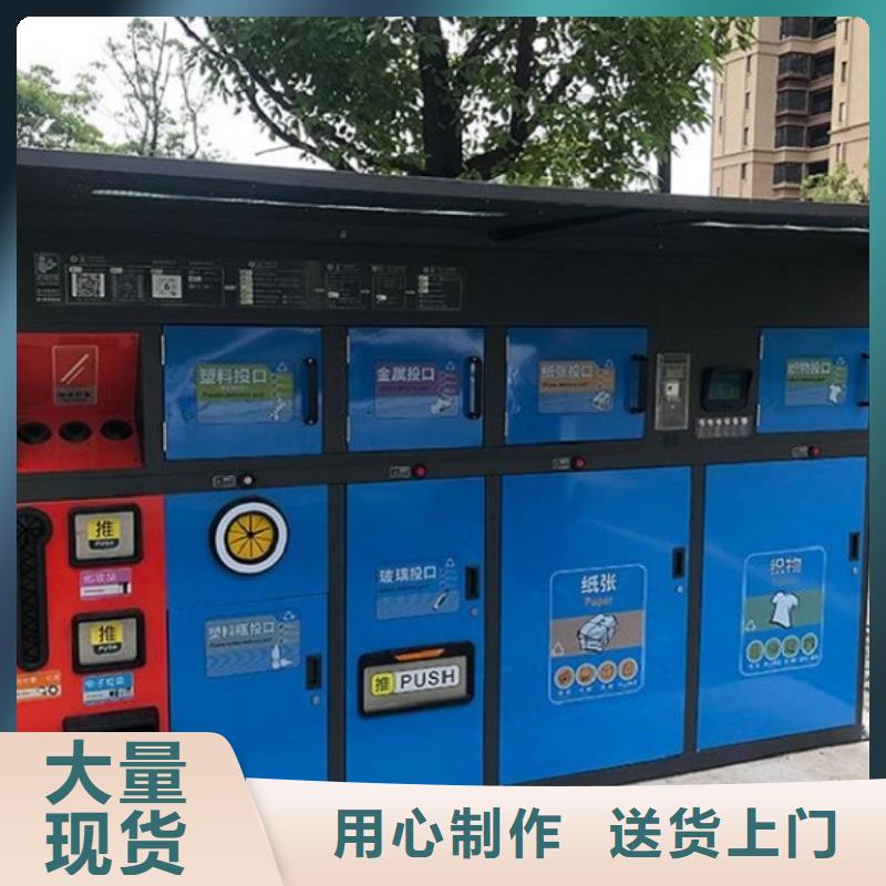 
医院垃圾分类箱发货快