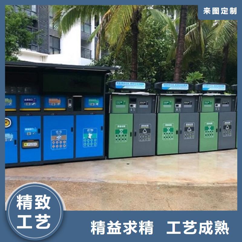 【 分类垃圾箱-社阅报栏灯箱制作用品质说话】-服务范围包括营山|顺庆|广安|泸州|遂宁|广元等