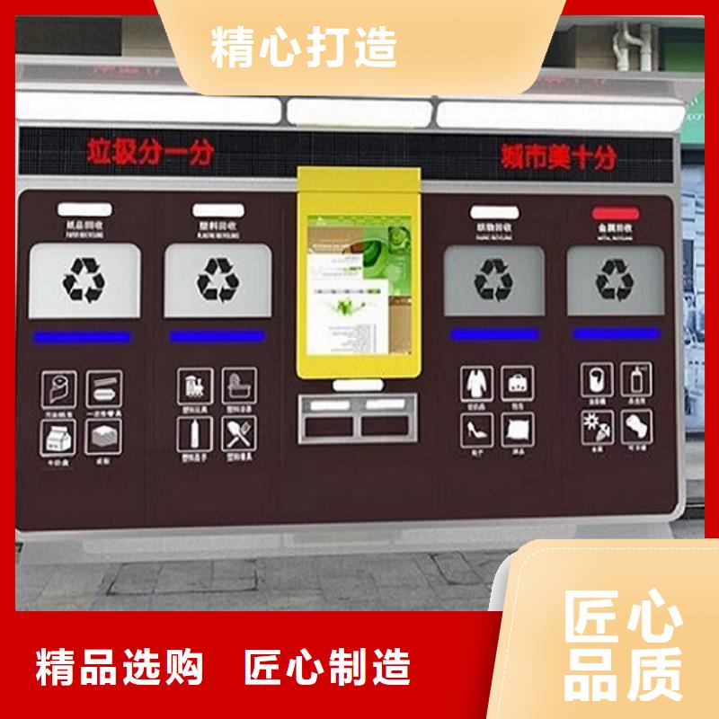 现代候车亭视频-现代候车亭-龙喜广告(临沧市分公司)服务区域临翔|镇康|普洱|西双版纳|怒江|楚雄|玉溪|曲靖|保山